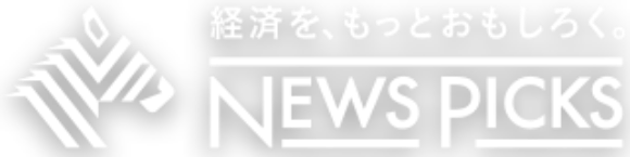 NewsPicks ロゴ