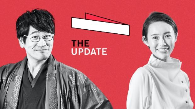 THE UPDATE