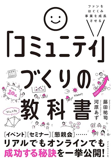 本画像8