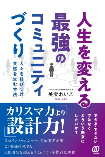 本画像6