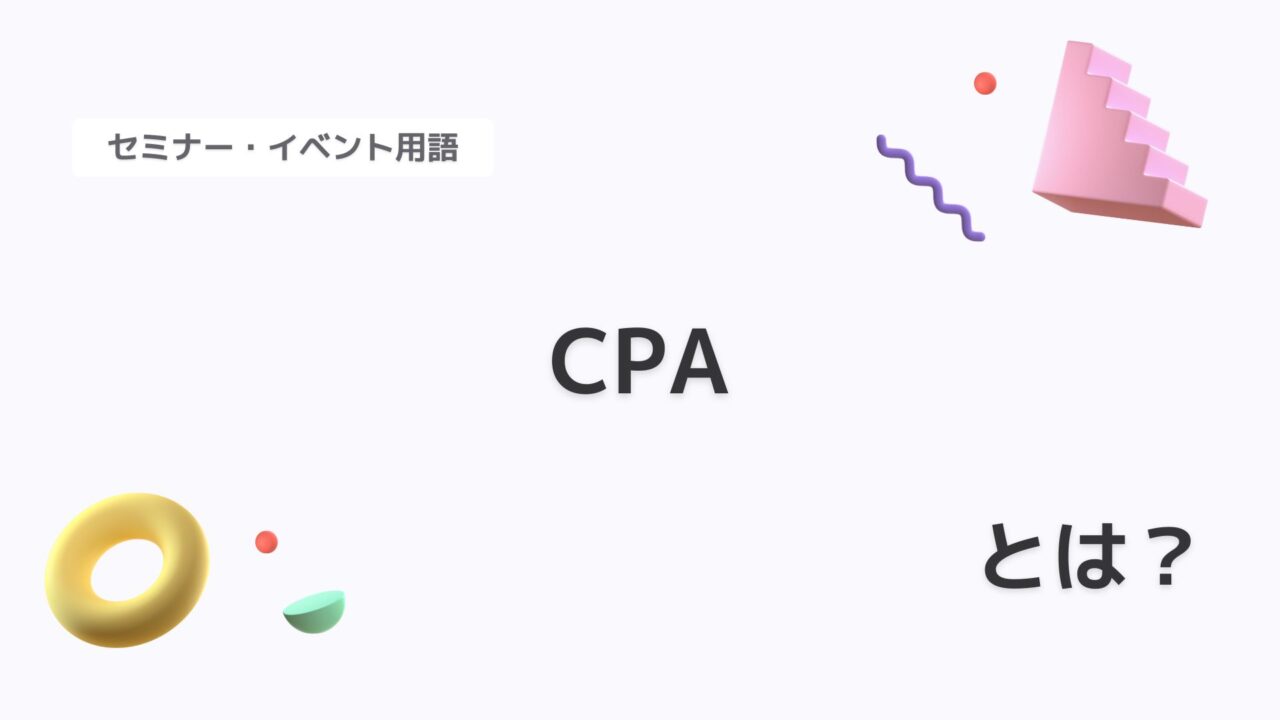 CPA