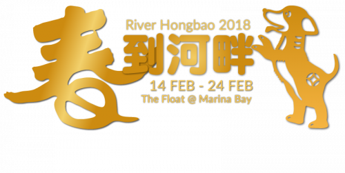 river-hongbao-logo